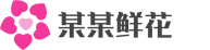 永乐国际(中国)官方网站-网页登录入口